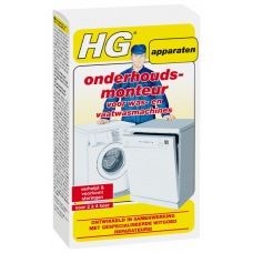 HG ONDERHOUDSMONTEUR VOOR (VAAT)WASMACHINES 200 GR